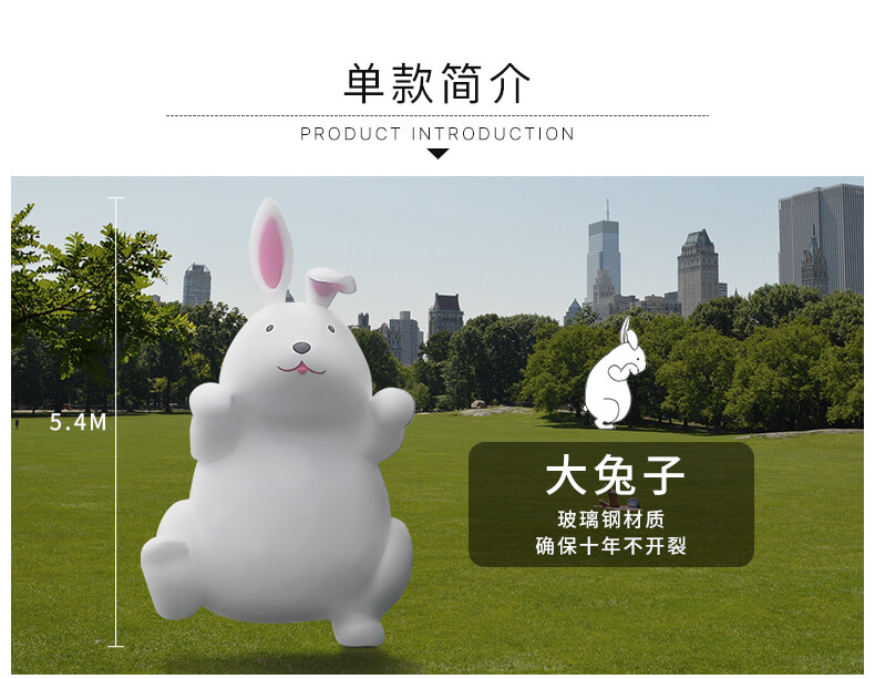 玻璃钢雕塑价格