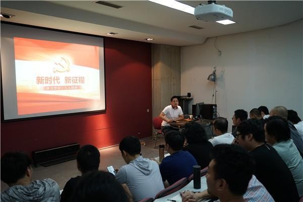 主题性雕塑研究会