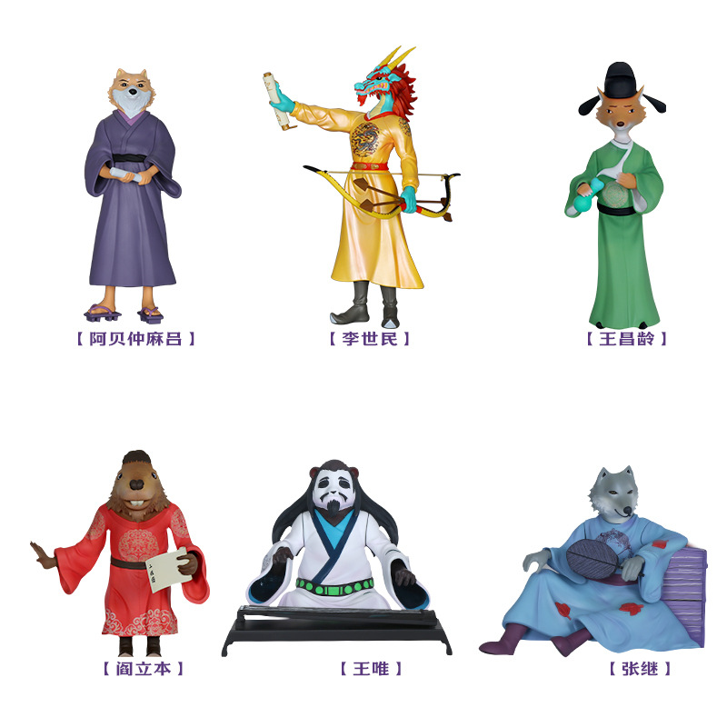 豆神魔盒现货