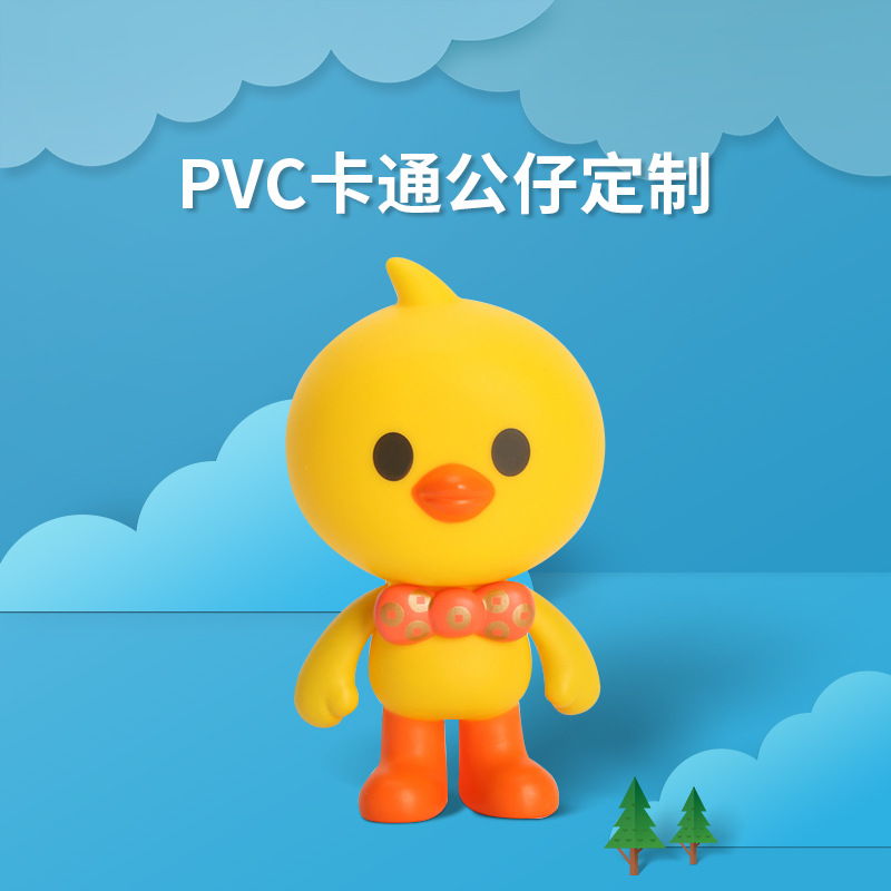 pvc卡通公仔