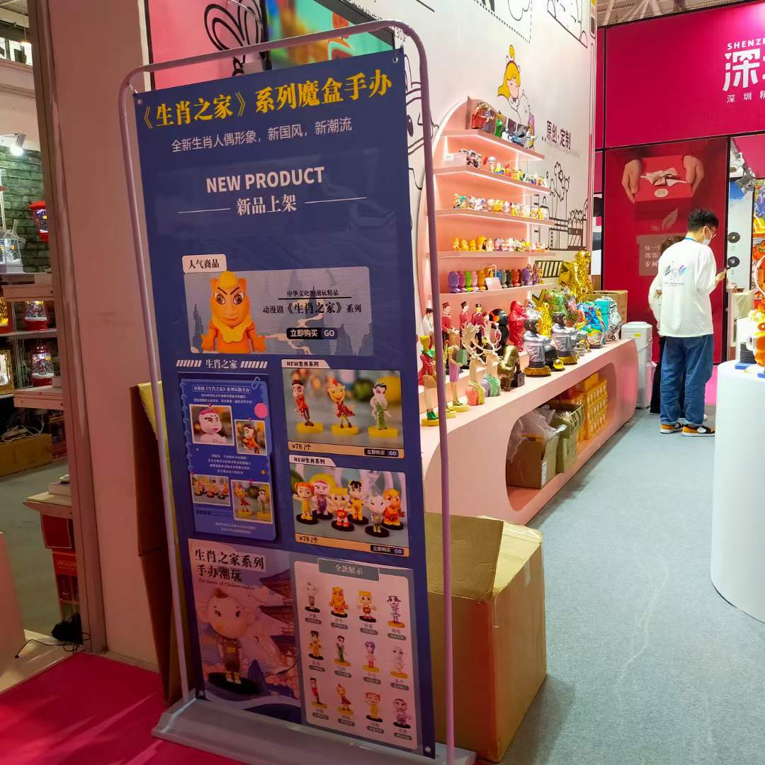 深圳市华宝原工艺品