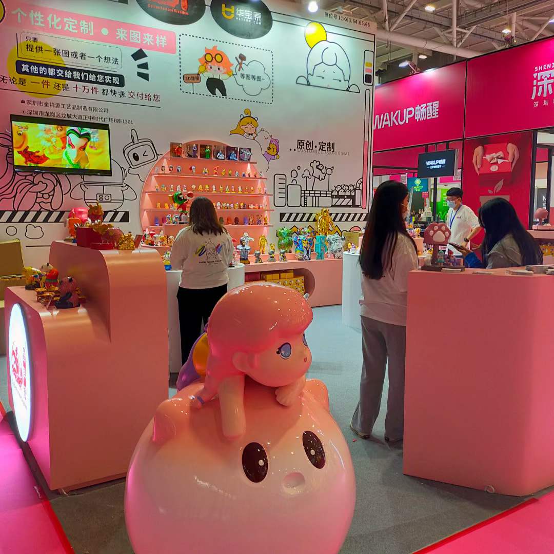 深圳市华宝原工艺品